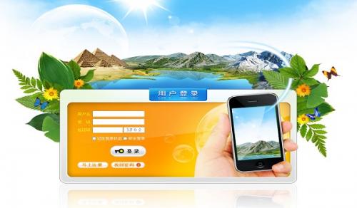 WannaCry勒索病毒，鑫塔科技提供實用解決方案